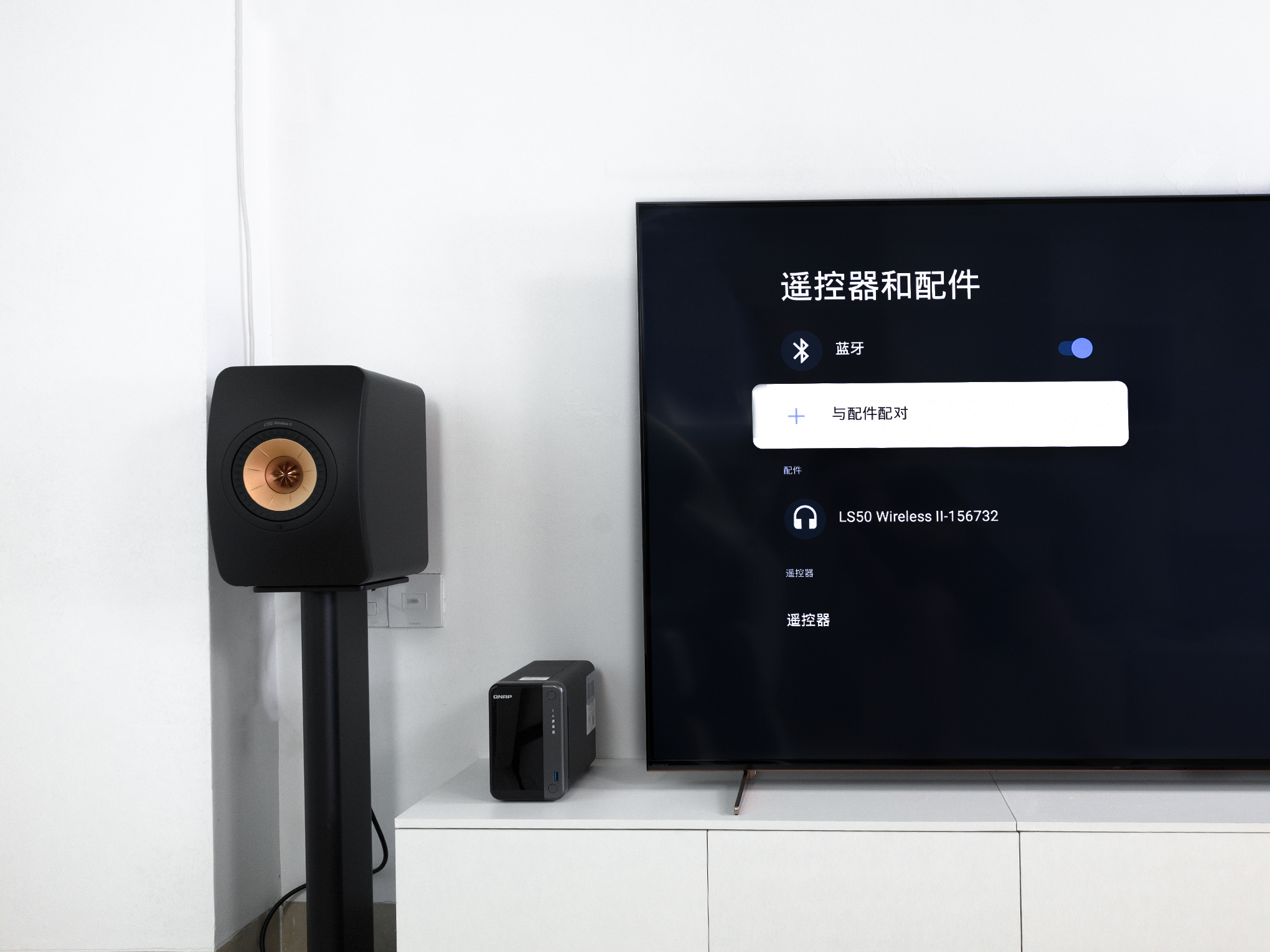 万元以下耳机听个响,kefls50wireless2会出新款吗