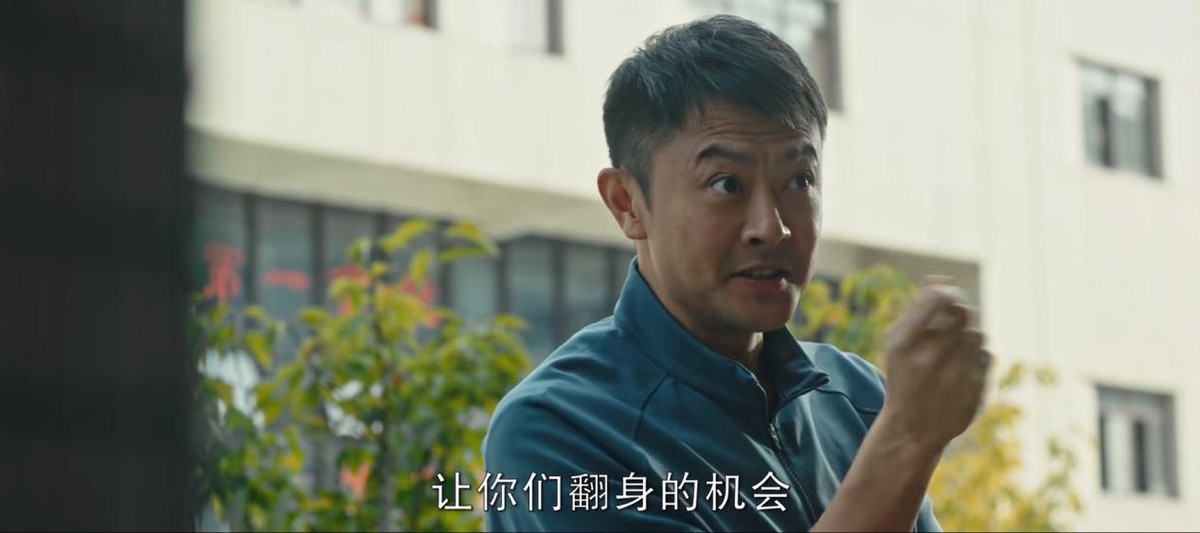 仅播4集拿下收视第一,仅仅播出5集评分就飙到9