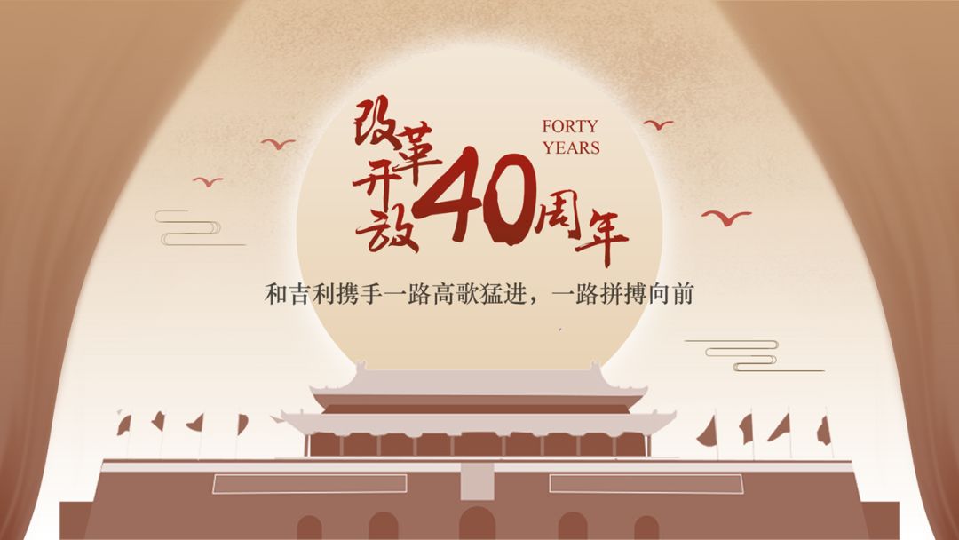 文心一言发布会都是ppt吗,文心一言发布会干货