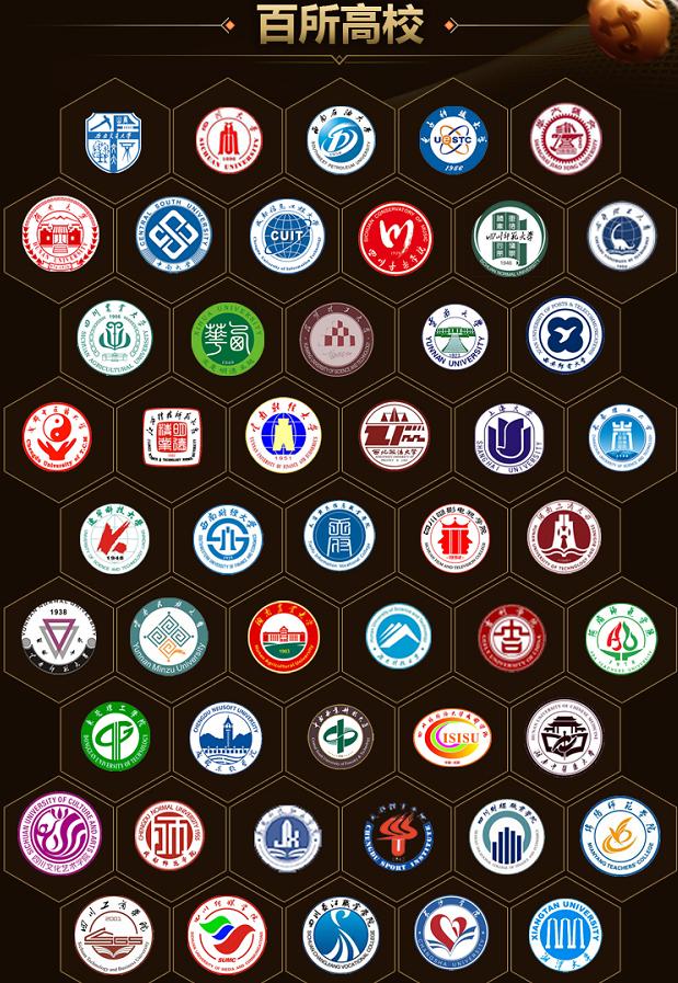 斗鱼电竞校队全国赛开赛,斗鱼2022青年精英赛