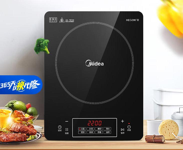 电磁炉选购有技巧,电磁炉选购全攻略