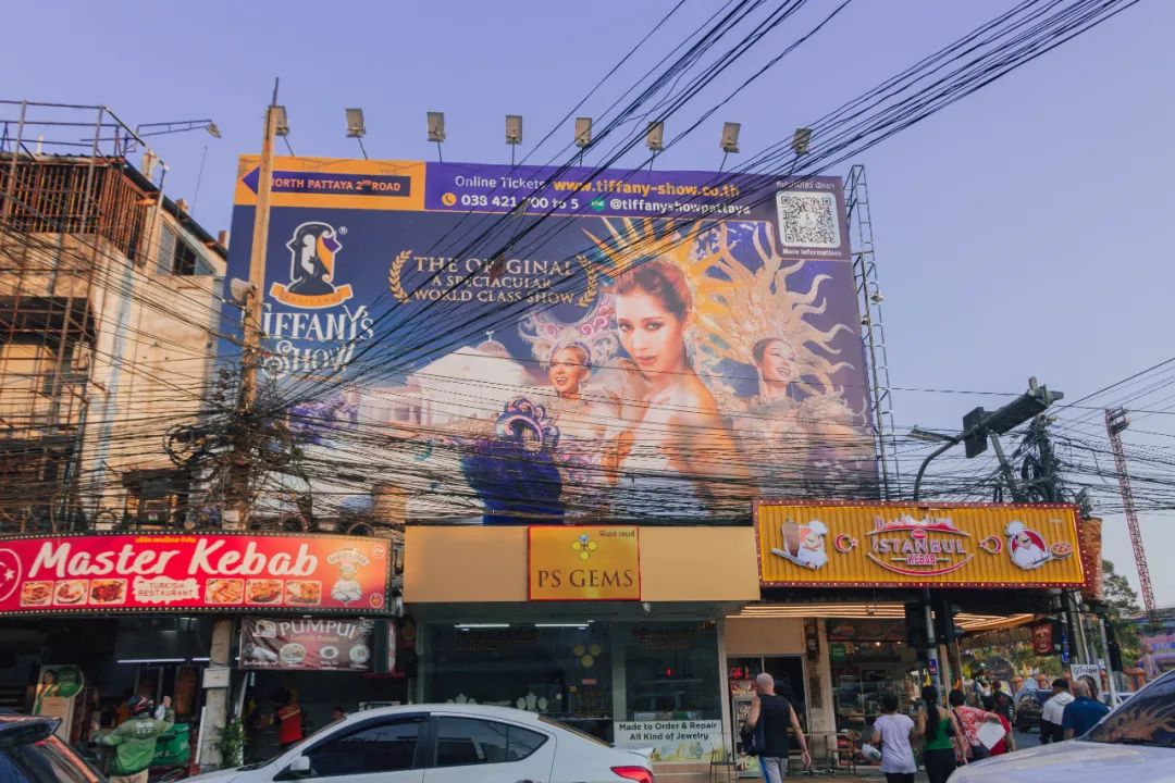鍘绘嘲鍥芥浖璋峰拰鑺彁闆呯殑鏀荤暐,鍘绘嘲鍥界帺杞浖璋疯姯鎻愰泤