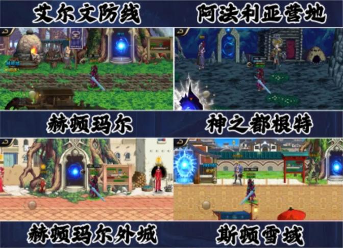 dnf手游任务地下城,不思议地下城10000水晶兑换码