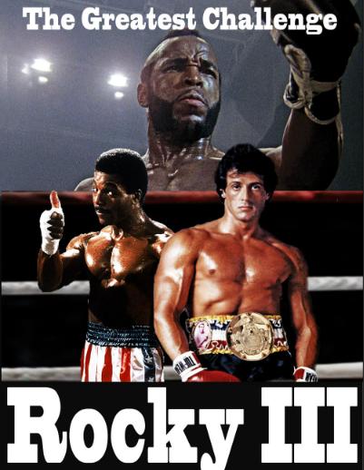 洛奇心得,洛奇成功之路