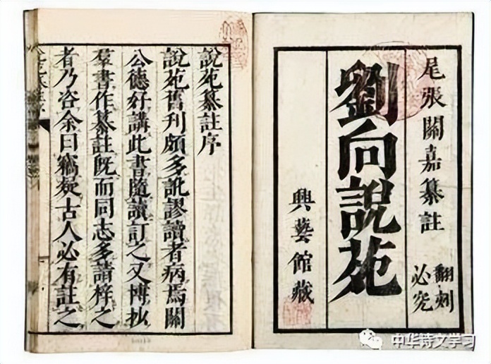 十个经典古文小故事,一读就懂的小古文故事