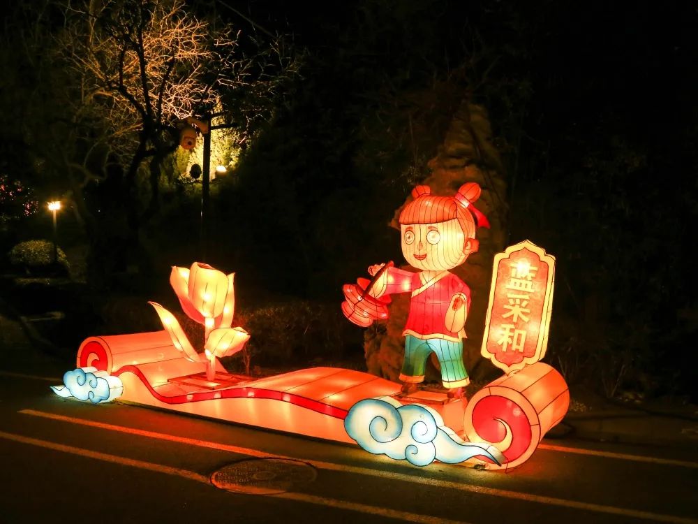 花灯亮了年味儿浓了,辛弃疾上元灯会