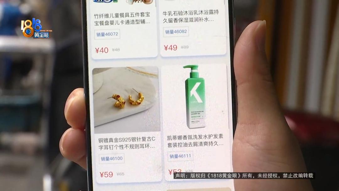 真的可以赚钱的软件无门槛,可以赚到钱的赚钱软件