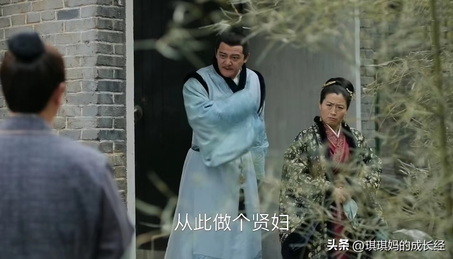 知否明兰说孙秀才灭顶之灾,知否明兰整治秀才哪一集