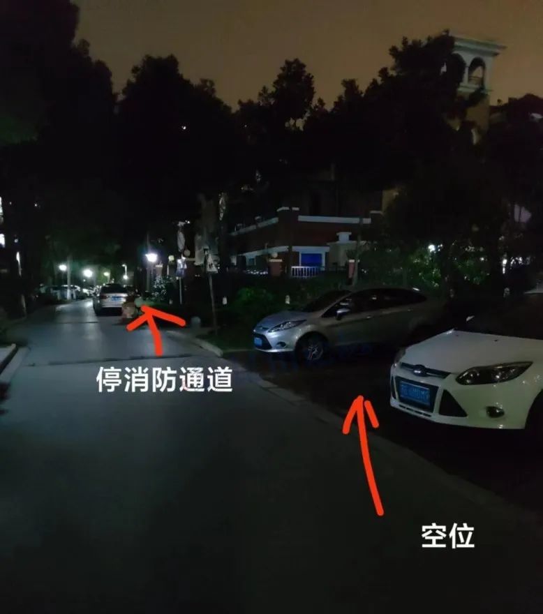 昆山业主与物业纠纷事件,江苏昆山小区业主和物业