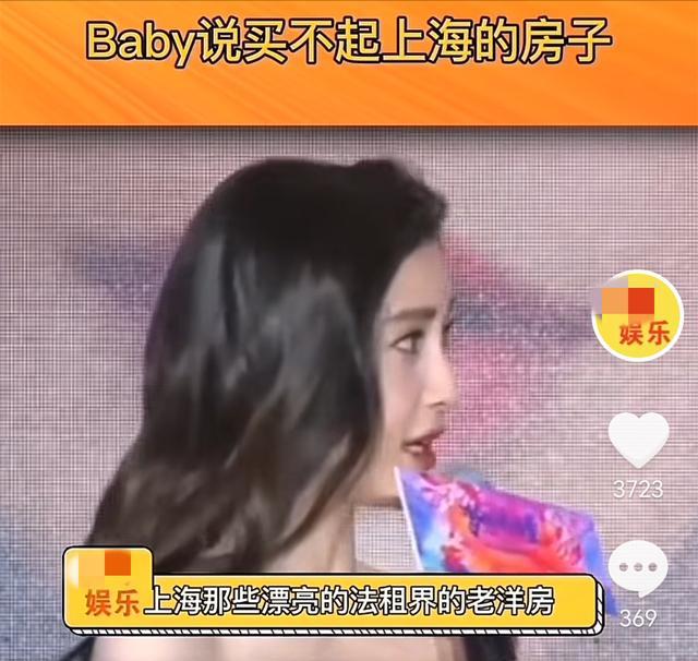 郭敬明小时代为什么又火了 (郭敬明小时代大家怎么看)