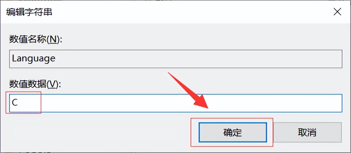 Origin2021软件*载下**及安装教程