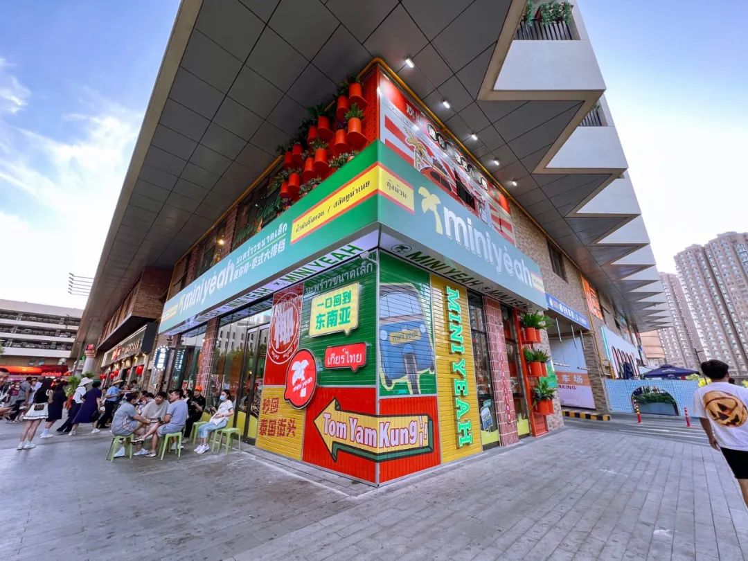 最近很火的泰式大排档,泰式大排档银川店开业