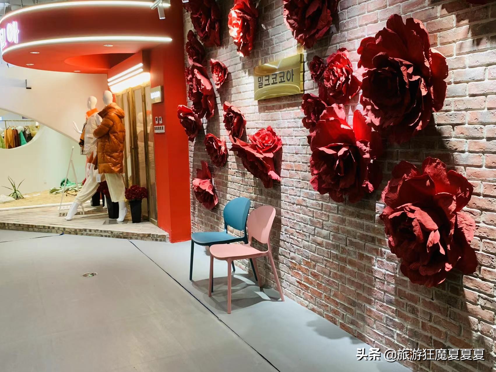 成都竟有一个商场只卖韩装，还有专门拍照打卡一条街，韩范儿十足