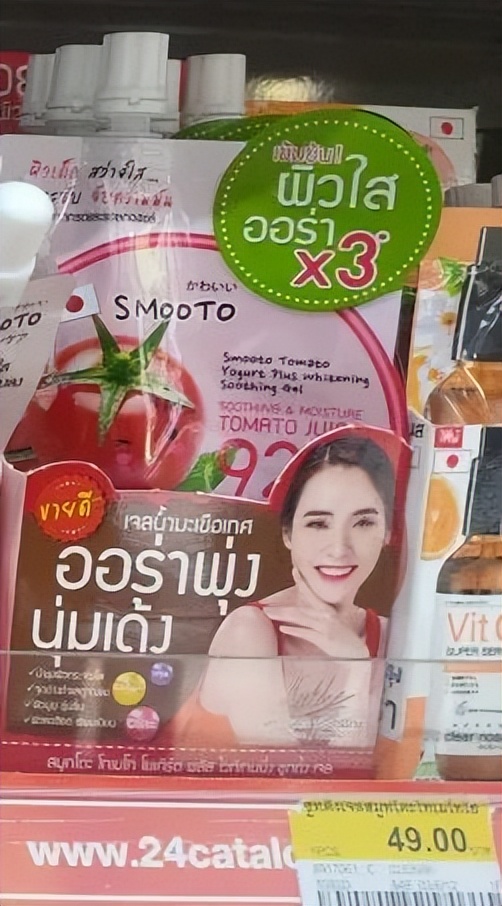 711泰国必买清单美妆,泰国711必买收缩毛孔水