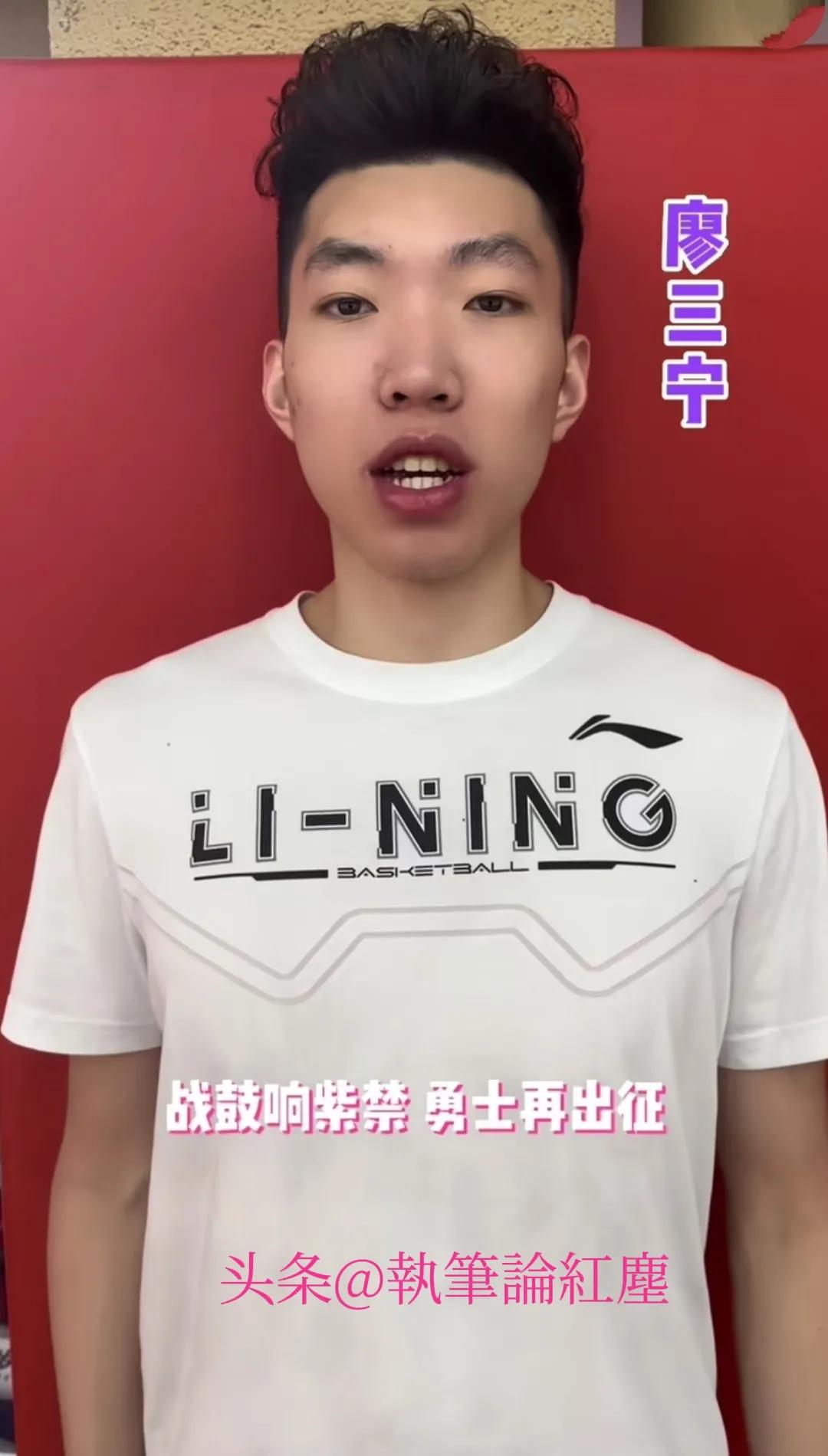 北控今日头条新闻,北控快讯是真的吗