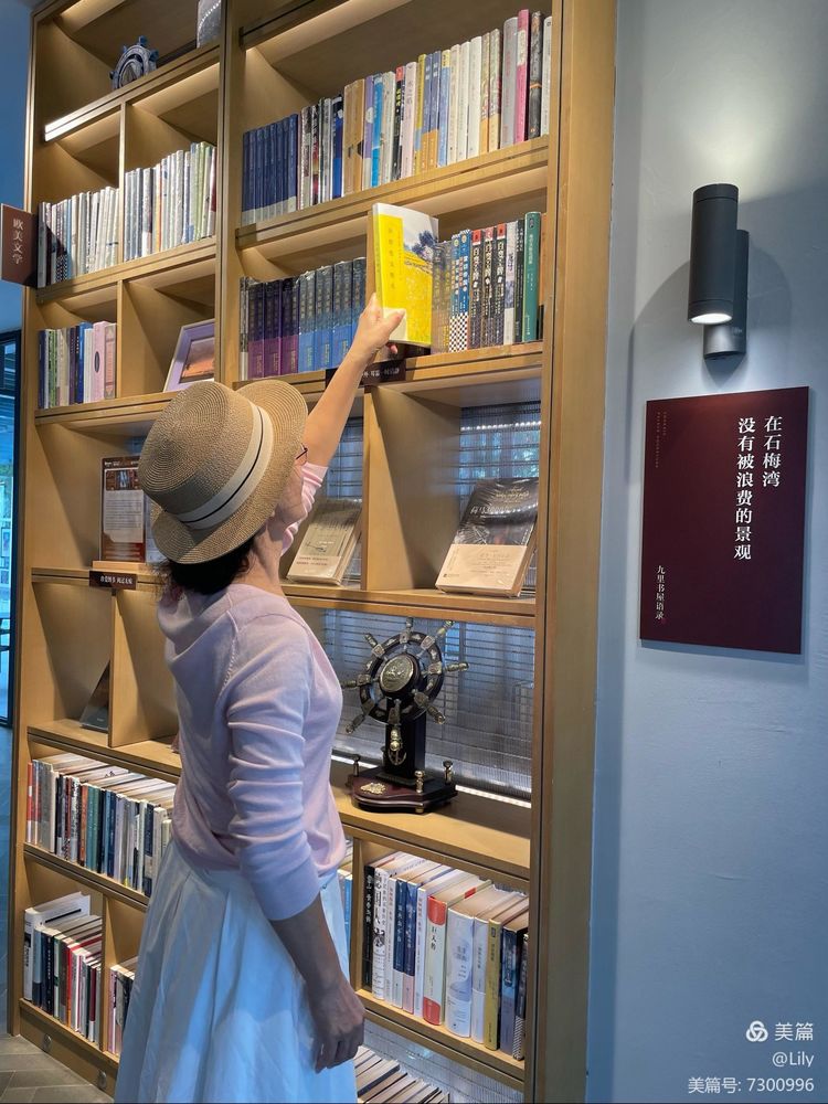 去临高县溜达,去海南溜达一圈