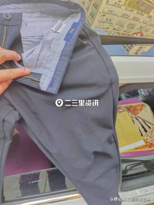 海澜之家买完了洗坏了能退吗,海澜之家买的裤子起毛怎么办