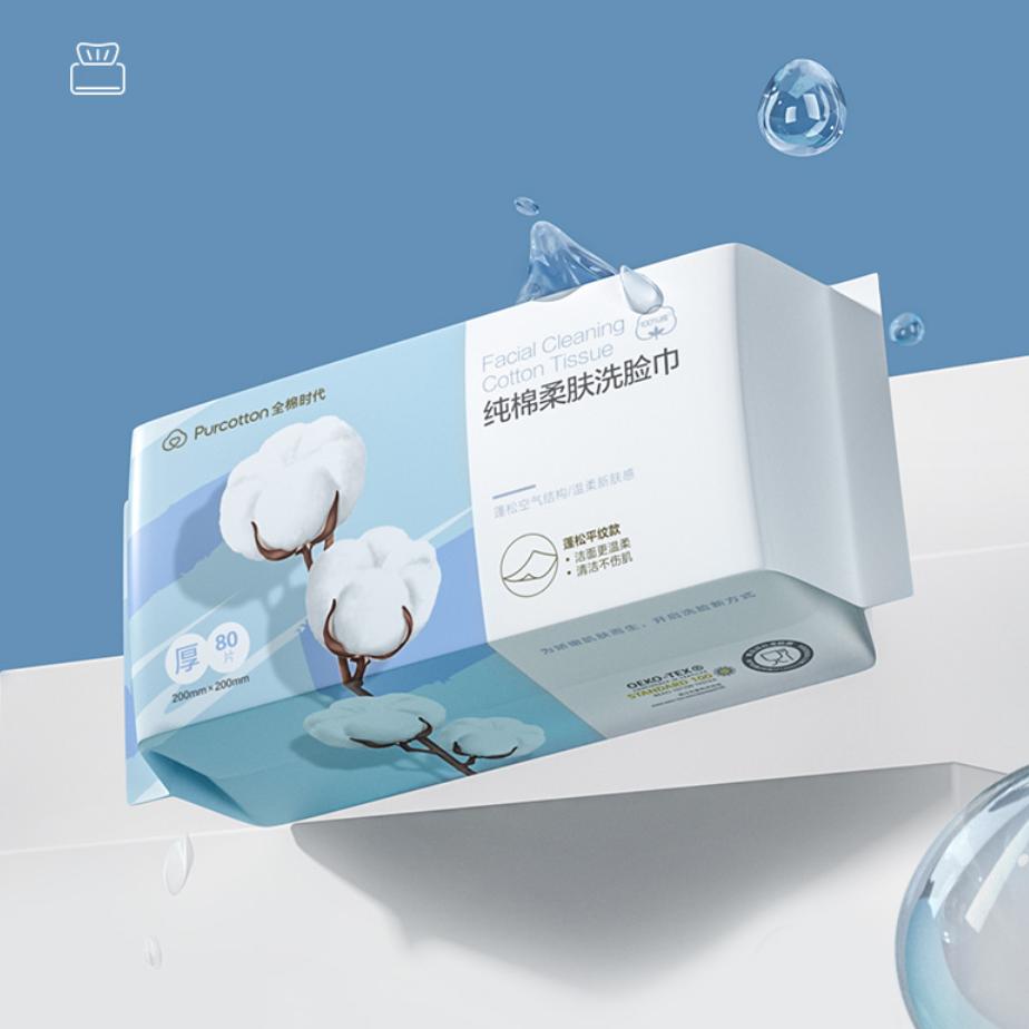 推荐9款口碑爆棚的洁面巾，厚实柔软不掉屑