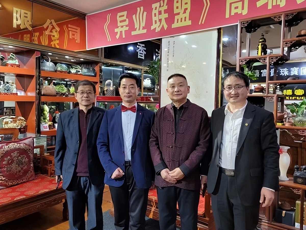 河北商会知名会长联谊会,河北知名商会研讨会