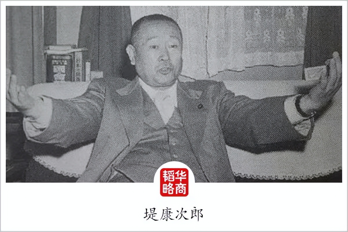 他当过6次世界首富,他曾当过3次中国首富