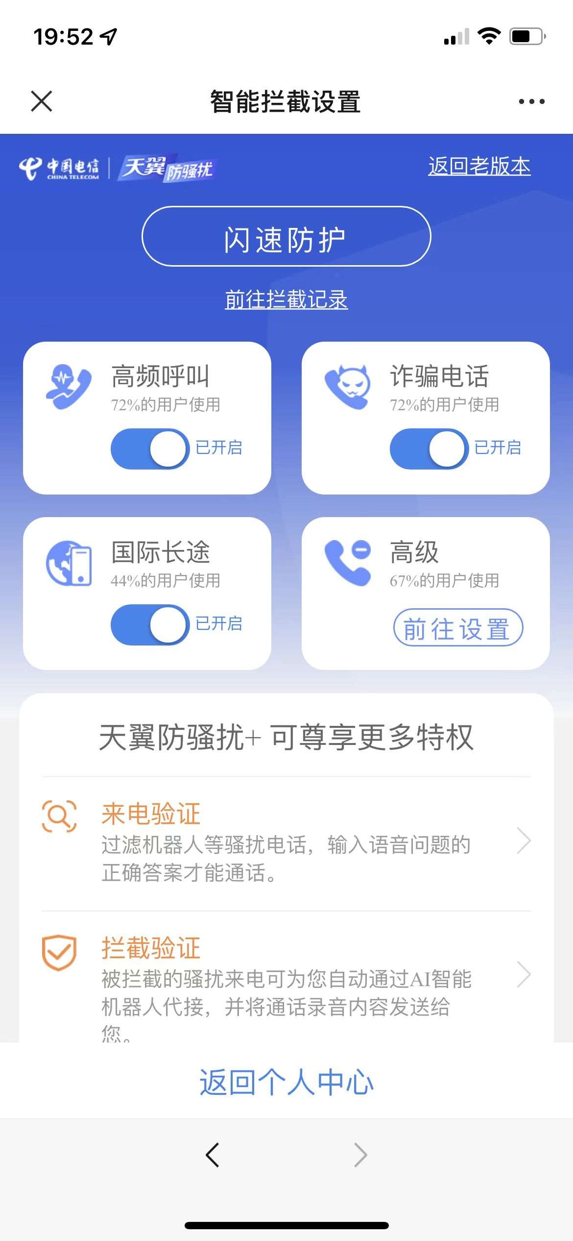 学习笔记 2022-9-5