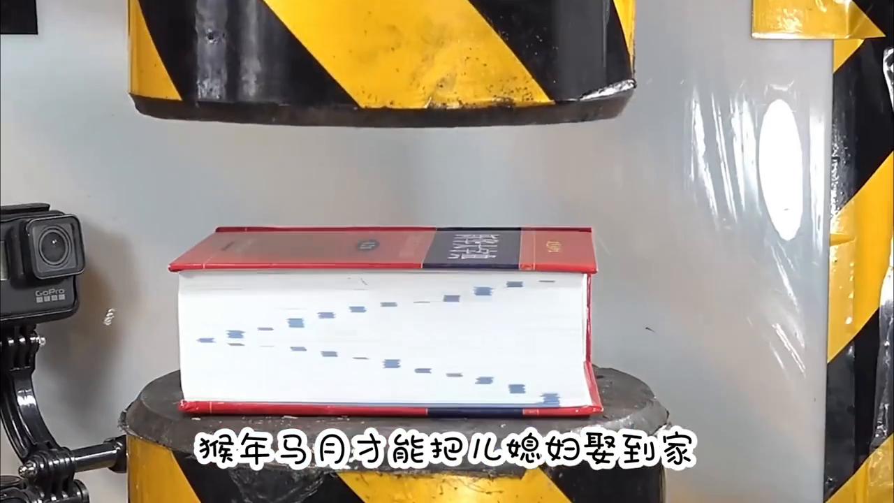 小小说亲妈,小小说老亲戚