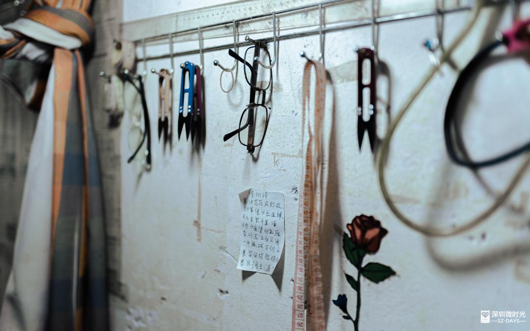 深圳正在消失的“小修小补”：补鞋起家，开店23年，攒下4套房