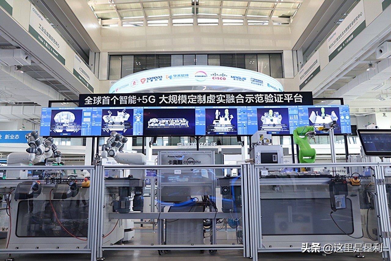 走在前开新局｜“三个十大”见行动①：“十大创新看青岛