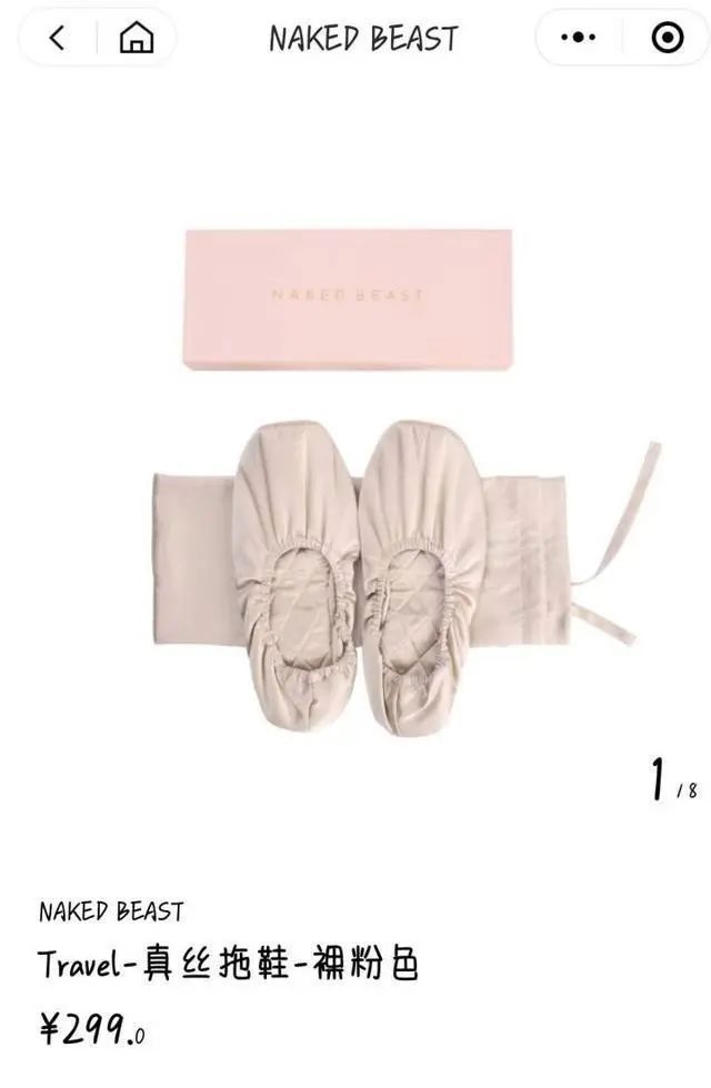 5000万的豪华婚礼有哪些细节,5000万婚礼