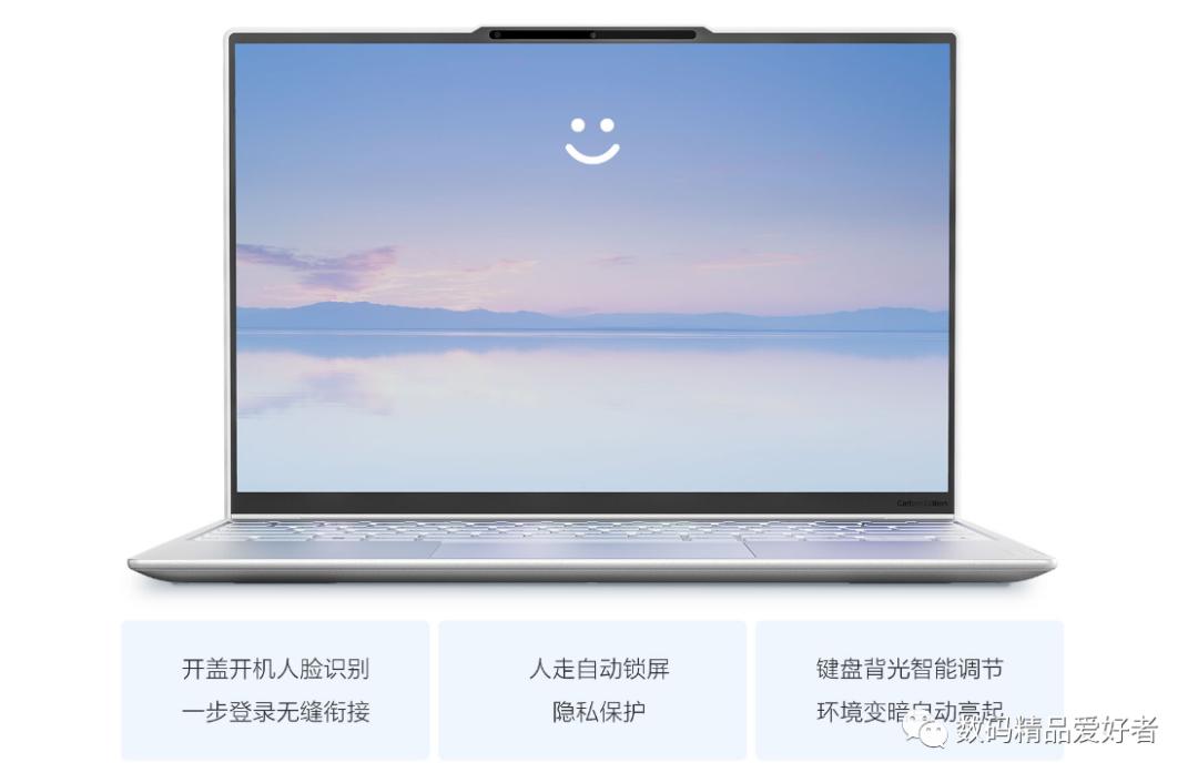 比联想小新更好的笔记本,联想小新和yoga哪个系列更好