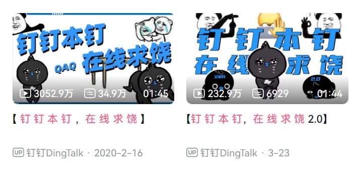 钉钉没有年假为什么还能请假,钉钉里没有备课