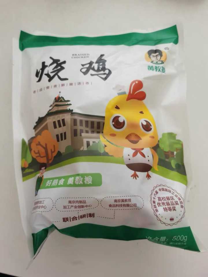 适合囤在宿舍的零食有哪些,学生党必备平价零食有哪些