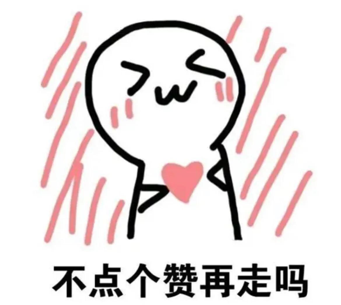 按摩椅的作用与特点,旋磁按摩椅的功效