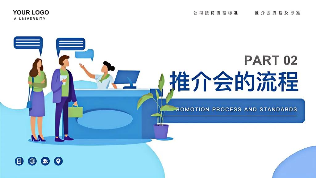 小米hr总监,小米集团人事部