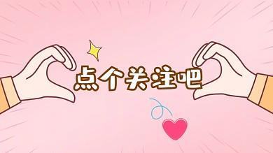 大学毕业生开洗鞋店月入过万,大三学生开洗鞋店