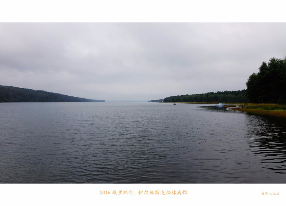 俄罗斯旅行记完整视频,俄罗斯行摄