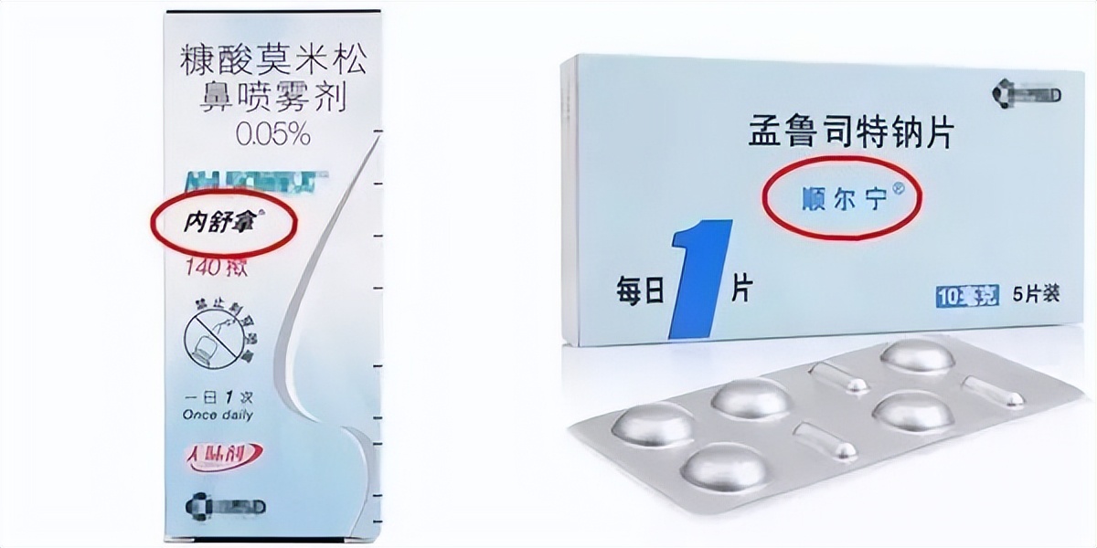 孩子一直流鼻涕怎么判断感冒,宝宝反反复复感冒流浓鼻涕怎么治