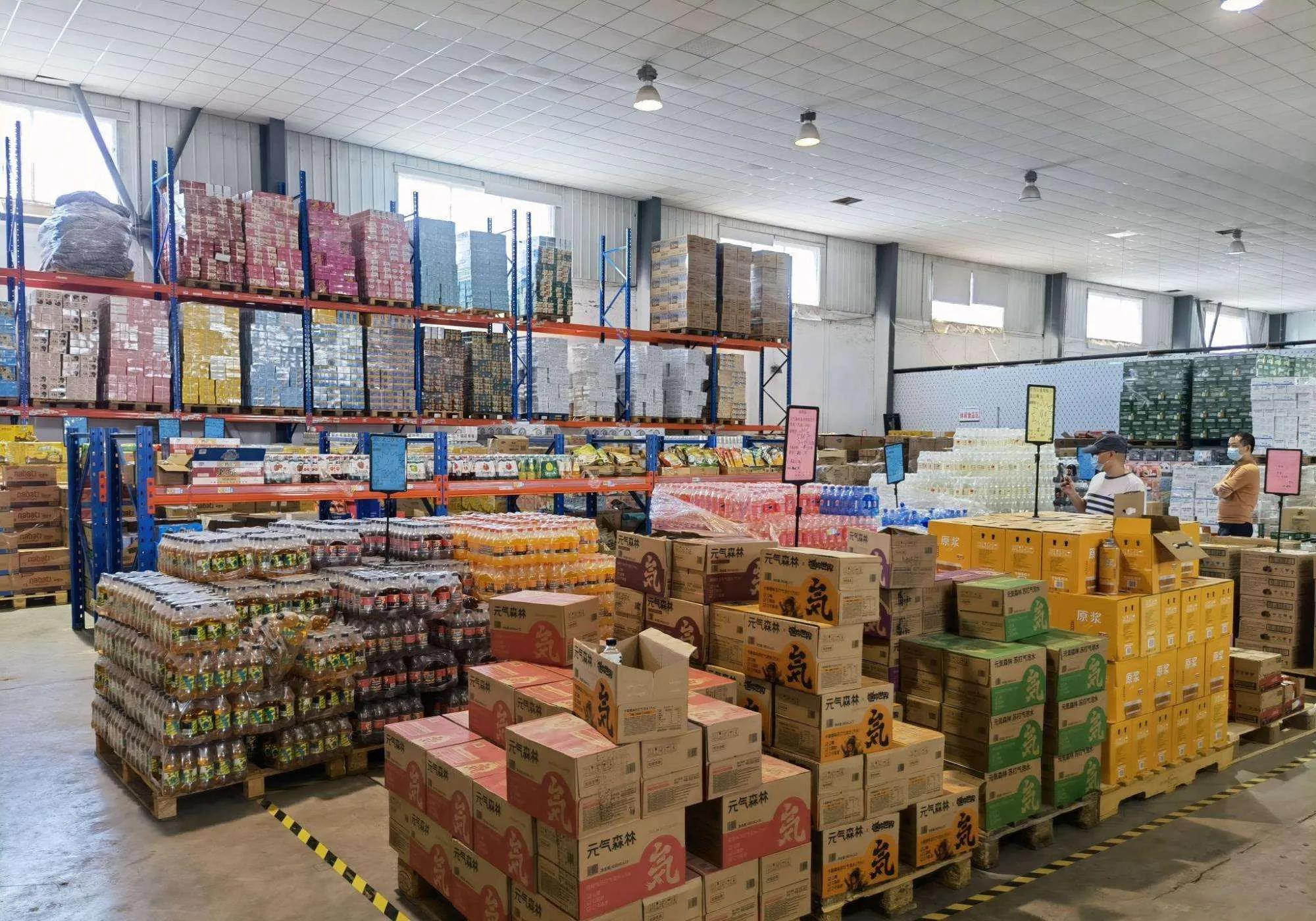 十大不起眼的赚钱行业,未来最赚钱的十大科技行业