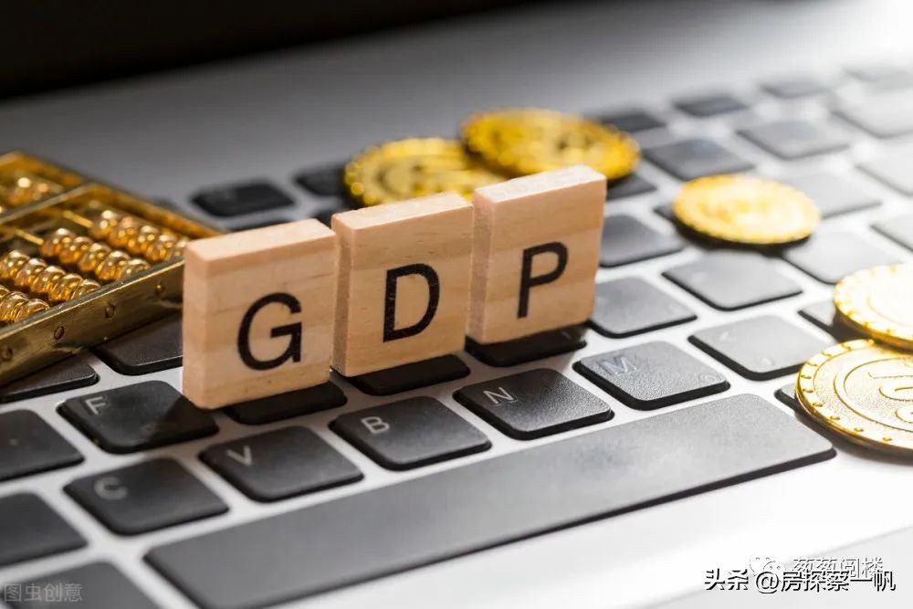 楼市销售的最新消息,实行现房销售房价会涨吗