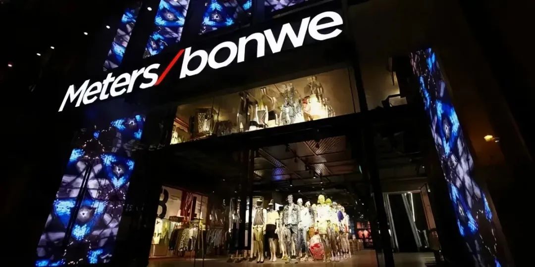 快时尚问题怎么解决,快时尚的弊端有哪些