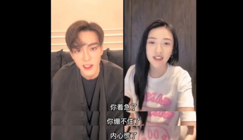 戏外cp甜蜜瞬间,曾舜晞肖宇梁戏里戏外秀恩爱