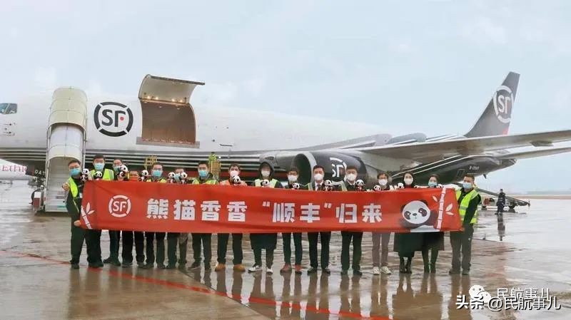 顺丰航空全货机机队规模突破80架,顺丰航空机队都是二手机吗