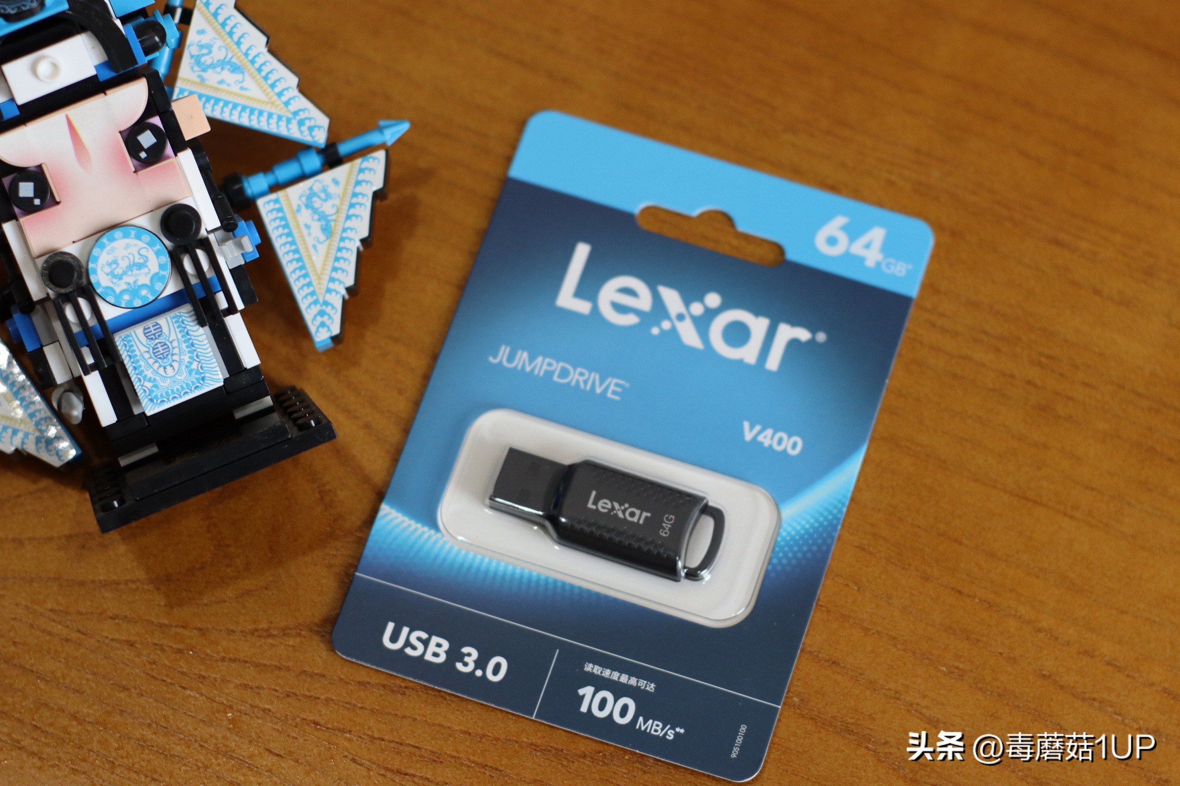 雷克沙v400u盘怎么加密,雷克沙v400加密