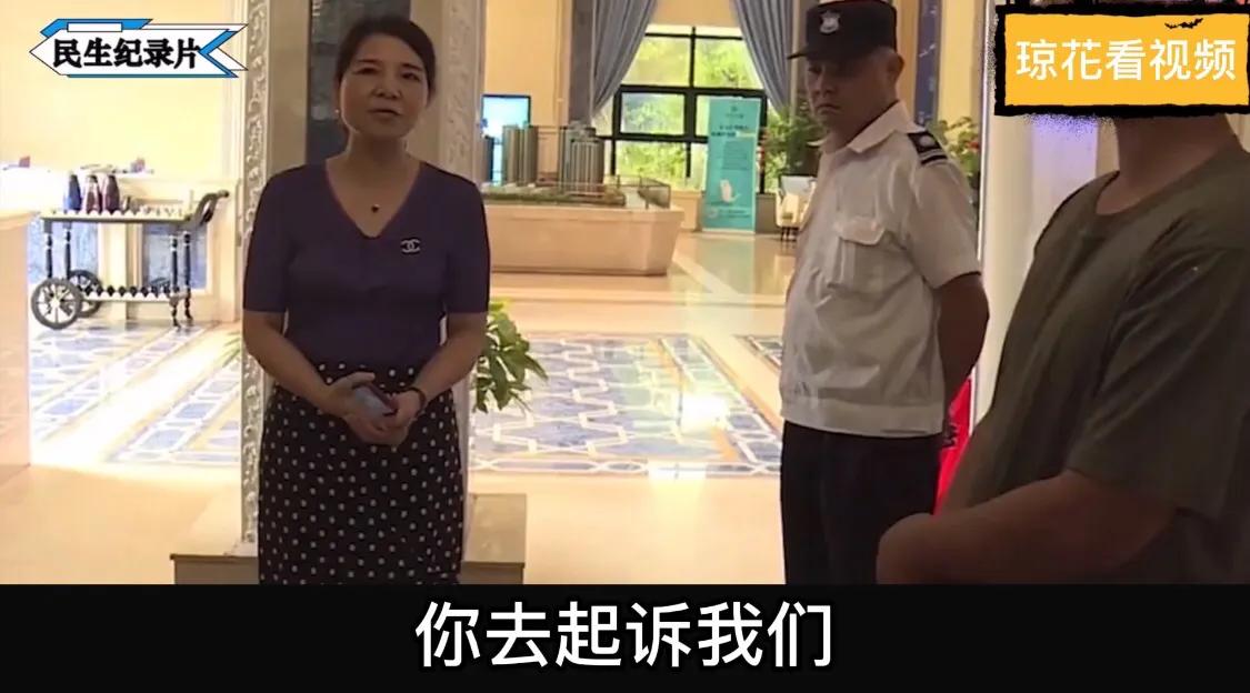 小区车位出租业主投诉价格高,车位租金业主难接受