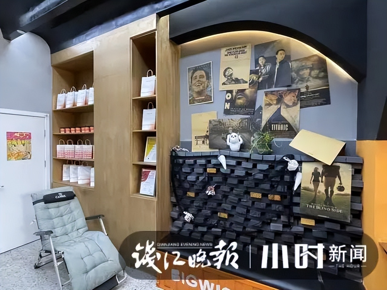 学校开咖啡厅的坏处,大学里开咖啡店需要什么条件