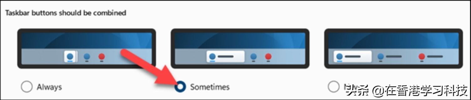 windows11怎么恢复任务栏,windows11的任务栏怎么变回去