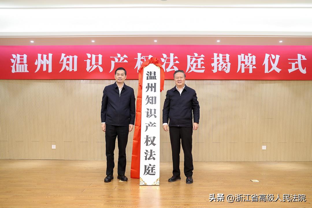 法院营造法治化创新型营商环境,冷水滩法院优化法治化营商环境