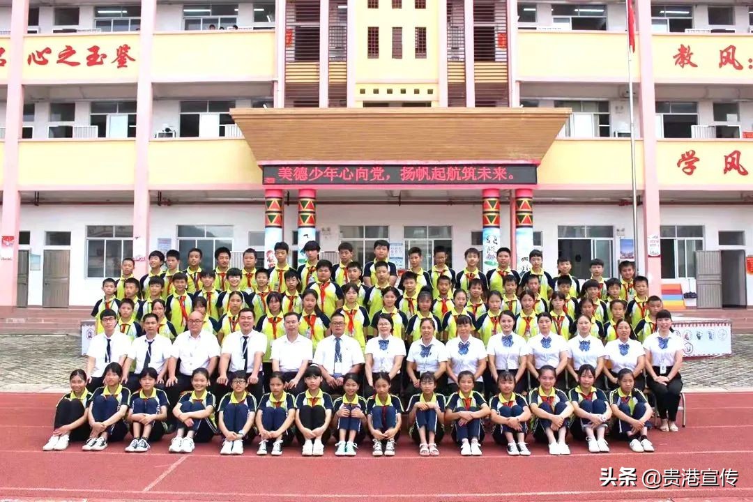 大鹏中心小学温逸宏,大鹏中心小学陈小波