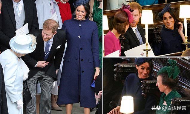 尤金妮和安德鲁的孩子,尤金妮和安德鲁的女儿