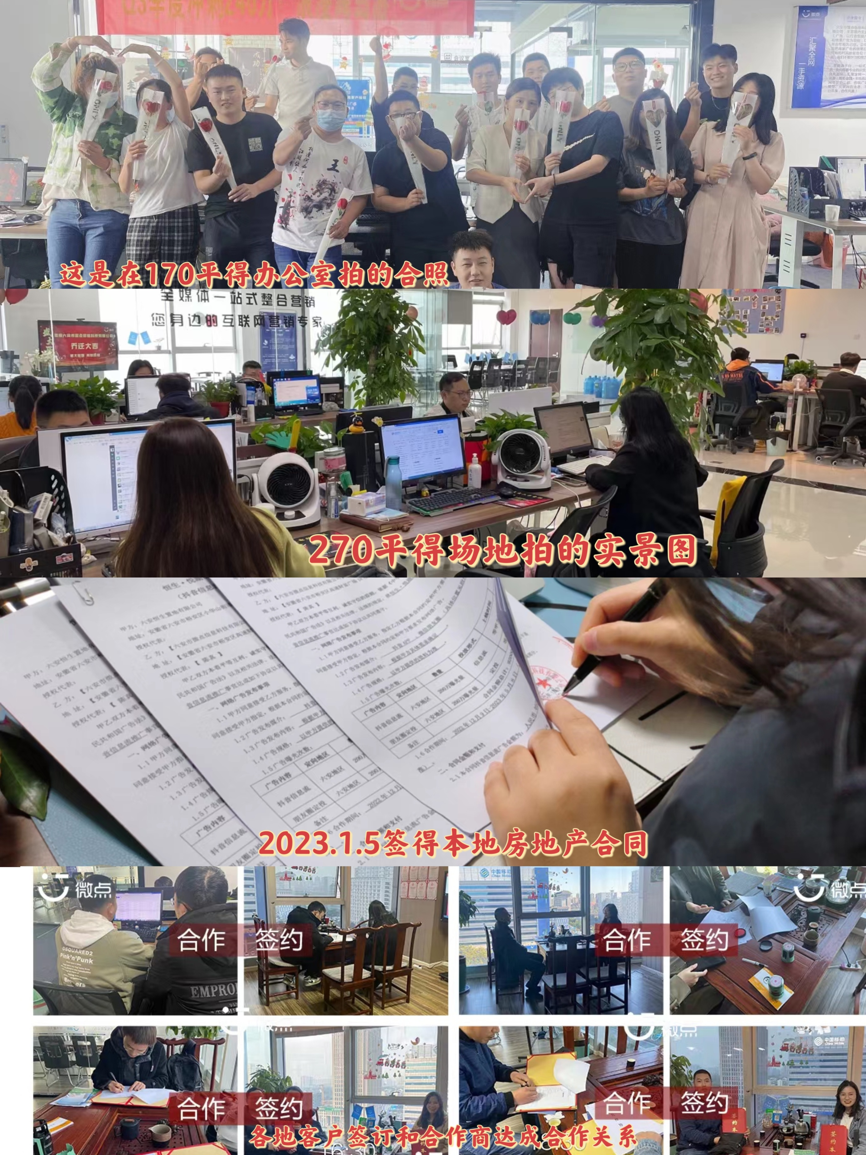 信息流广告代理商如何申请,信息流广告代理可以做吗